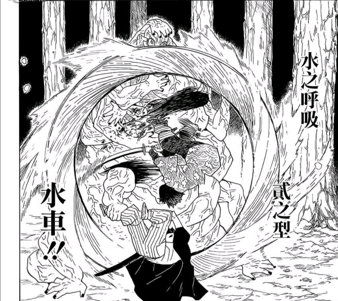 面包和汤和猫咪好天气封面